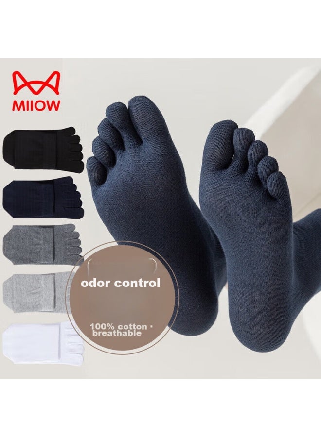MIIOW Maoren [100% Pure Cotton Socks 5 Pairs] New Men's Socks, Spring And Summer Five-toe Socks, Antibacterial And Odor-resistant Mid-calf Socks - Image 1