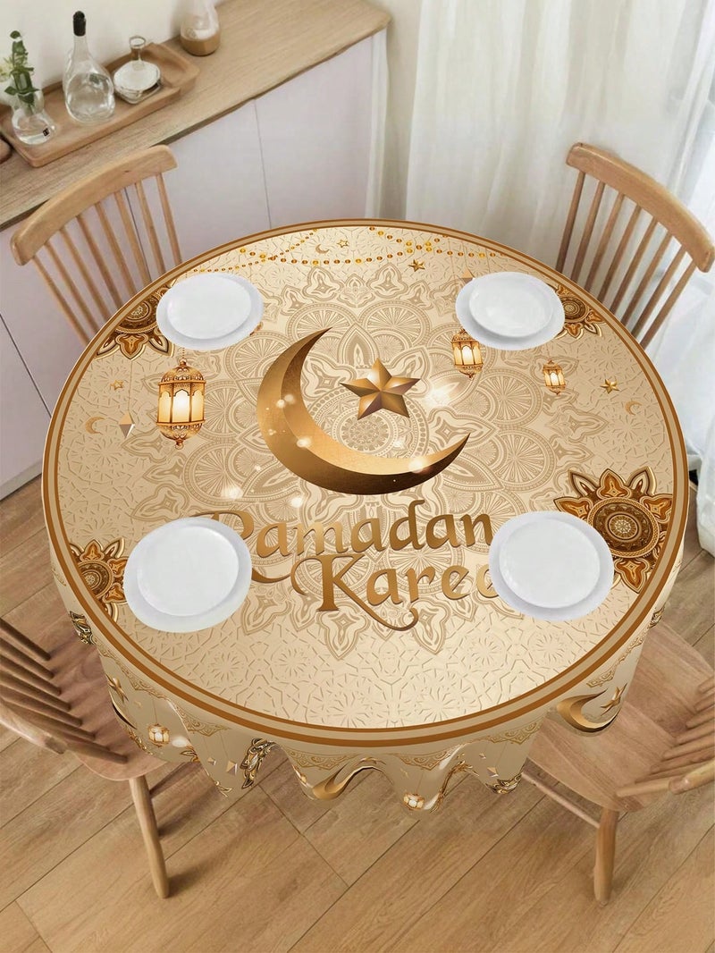 زينة رمضان مفرش طاولة رمضان دائري لطاولة الطعام – قطعة واحدة – قطر 150 سم - Image 5