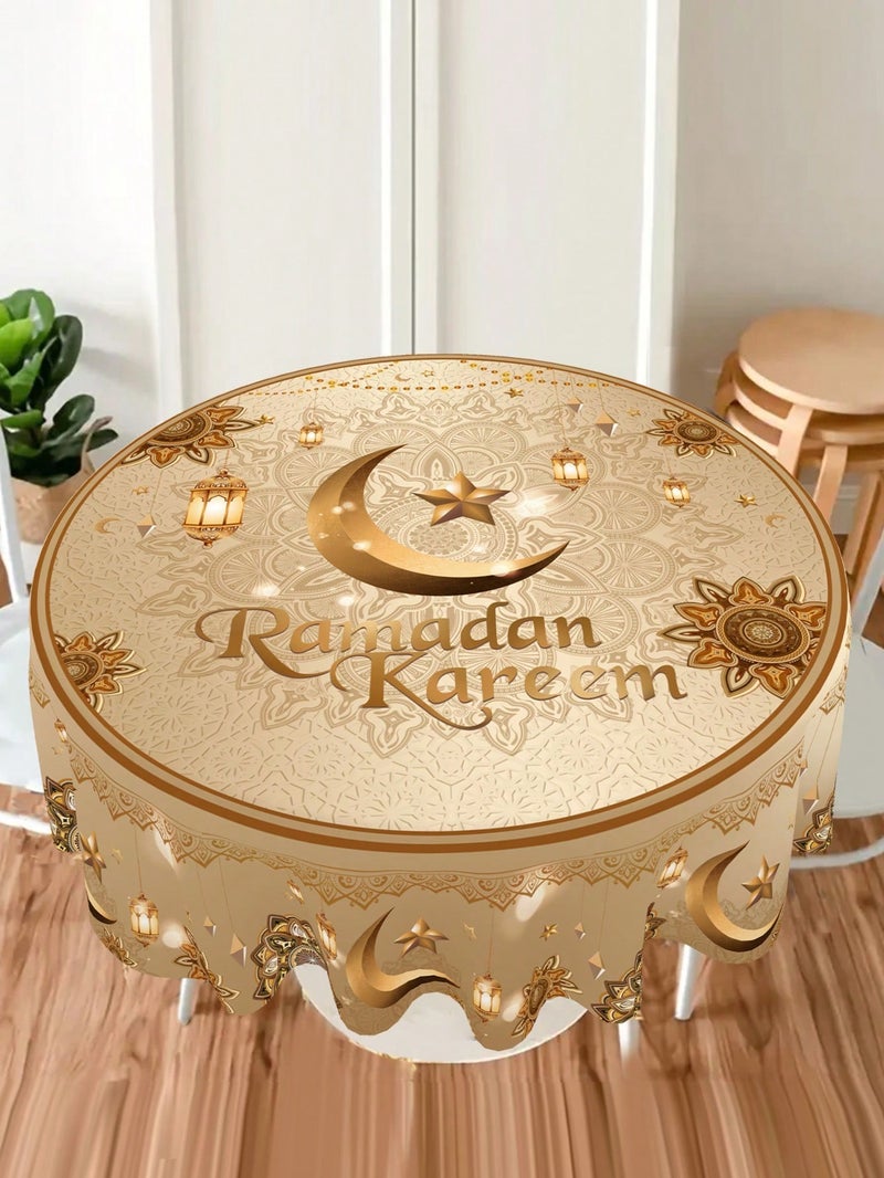 زينة رمضان مفرش طاولة رمضان دائري لطاولة الطعام – قطعة واحدة – قطر 150 سم - Image 3