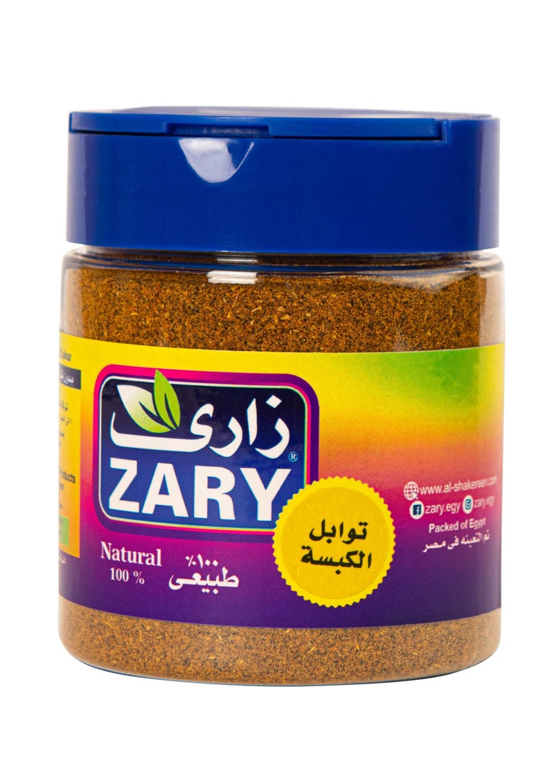 ZARY Kabsa Spices 100 gm  - Image 2