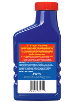 STP Oil Treatment 450Ml, Petrol, For Extra Engine Protection, 1 Piece  - Image 4