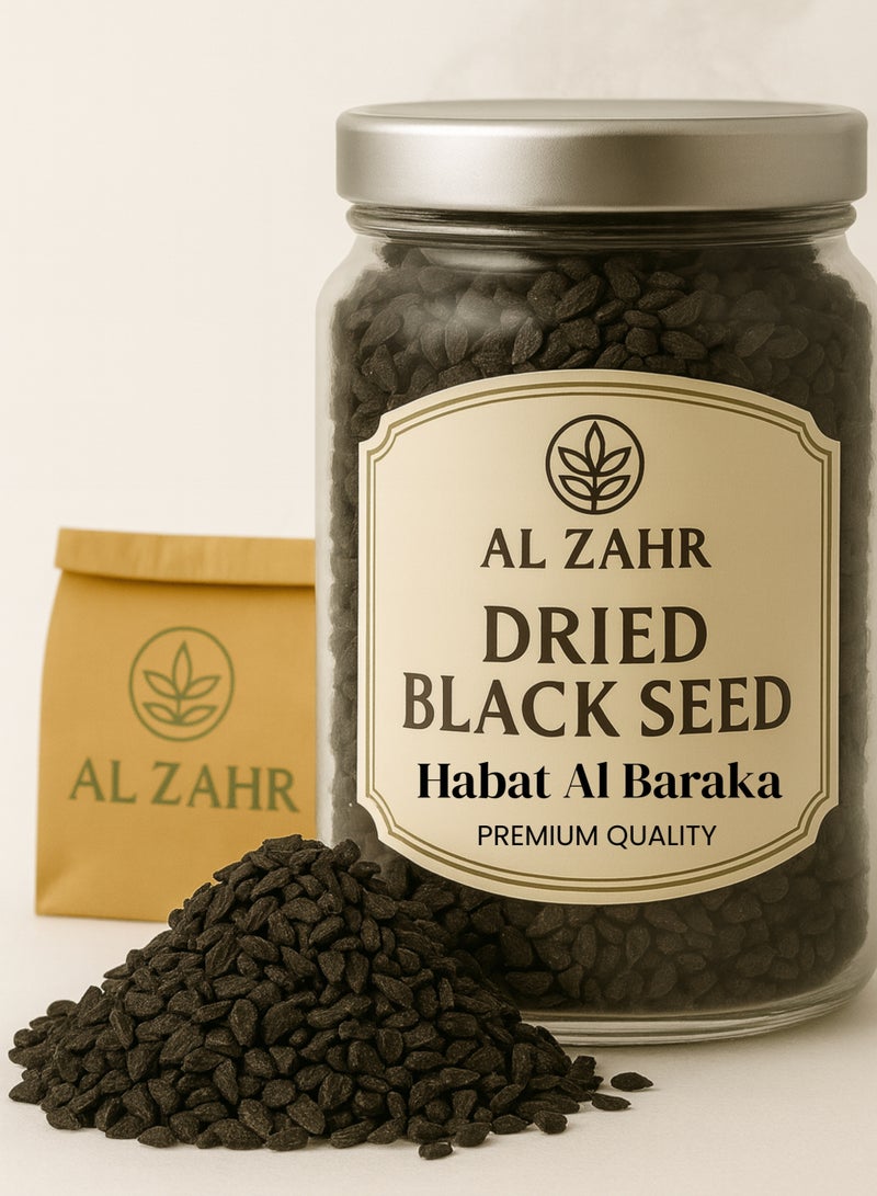 زهر بذور الحبة السوداء المجففة (حبة البركة) – بذور نيجيلة ساتيفا | الكمون الأسود | كالونجي – بذور طبيعية كاملة عالية الجودة | نقية 100% للاستخدام في البستنة والزراعة والنباتات والأعشاب. - Image 1