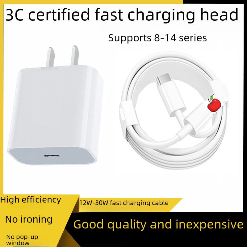 20W PD Apple Fast Charging Cable Type-C Exquisite packing box 