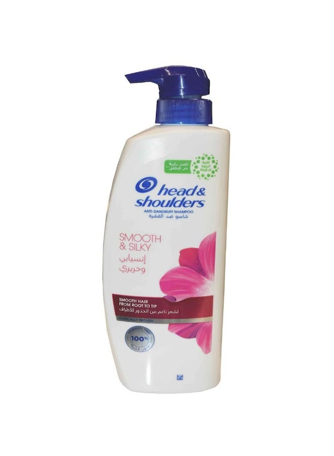 Head & Shoulders Smooth & Silky Shampoo, 500 ml