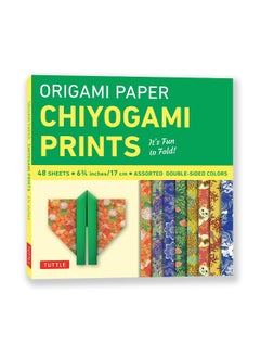 Origami Paper - Chiyogami Prints - 6 3/4" - 48 Sheets: Tuttle Origami Paper: Double-Sided Origami Sheets Printed with 8 Different Patterns (Instructions for 6 Projects Included)  - Image 2