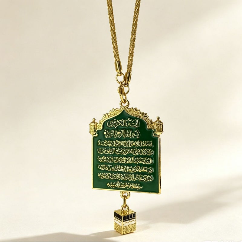 Car Hanging Ornament Saudi Arabia Founding Day Commemorative - Image 3