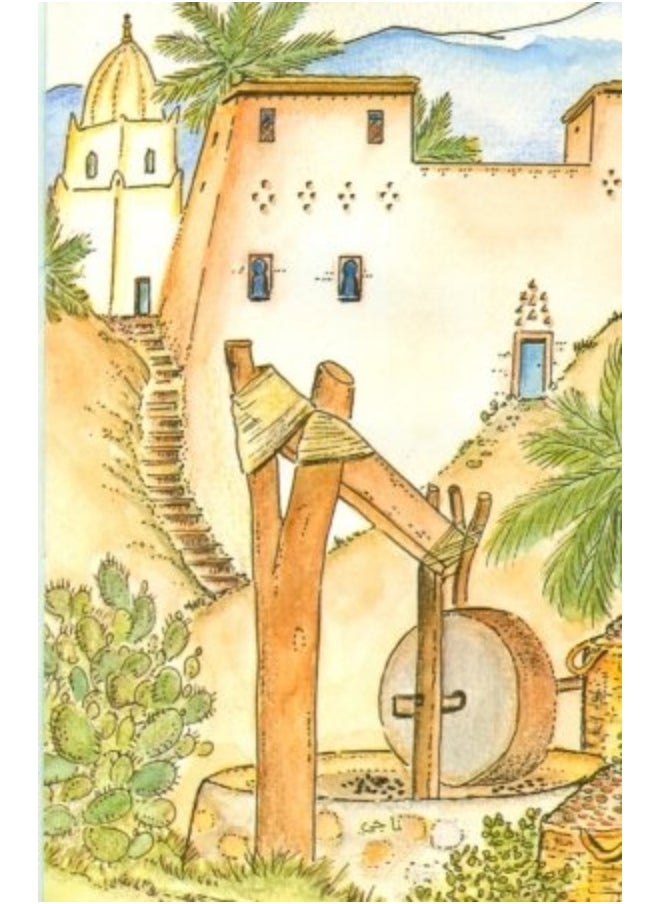 My Moroccan Village My Islamic Village Childrens Kids Book NEW  - Image 2