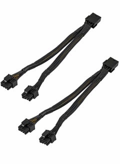 KASTWAVE Graphics Lines, Graphics Card 8 Pins One Point Two Lines, Graphics Card 8p Extension Cable, Graphics Card Adapter, Braided 20cm, Pci-e Pcie Power Cable 18awg 20cm, with Sleeve  - Image 1