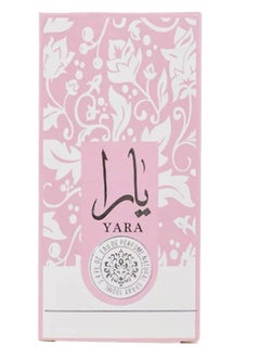 ارض الزعفران عطر يارا بينك من أرد الزعفران - ماء عطر للنساء، 50 مل🌟🌟🌟🌟🌟  - Image 3