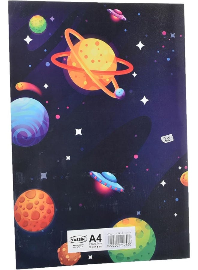 Yassin Notebook, 40 Sheets A4 with 9 Lines for Detailed Notes and Assignments - Image 2