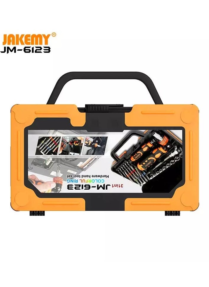 31 in 1 Professional maintenance tool set - pzsku/Z1F99BFBEDA447E822923Z/45/_/1713904207/d99d955a-27ce-4aa2-a05b-f0812f9d329c