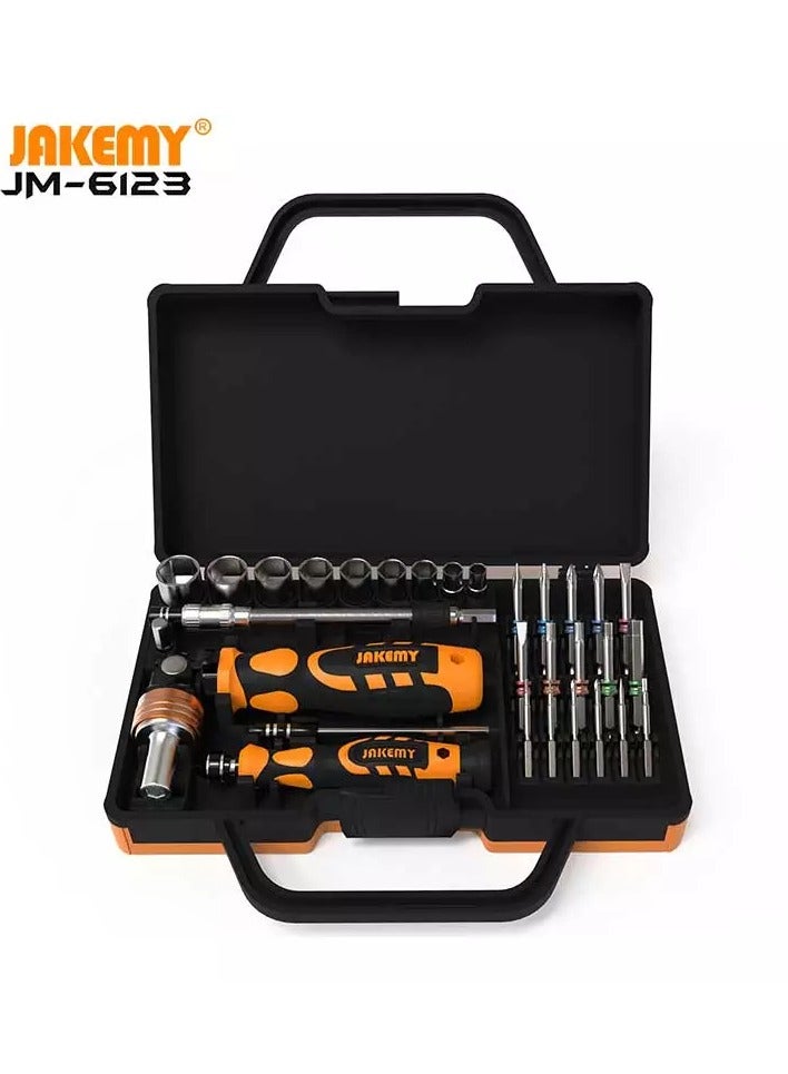 JAKEMY JM-6123 Screwdriver Set: 31-in-1 Professional Multi-Purpose Maintenance Tool Set - Image 1