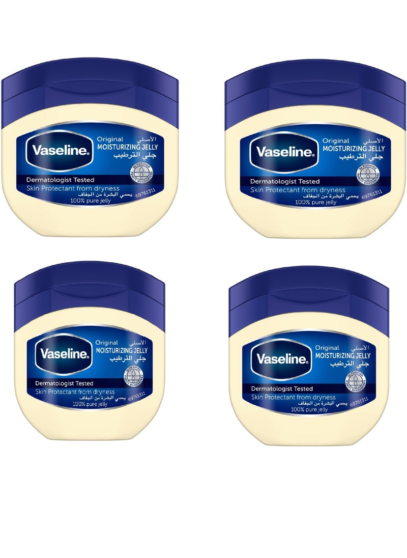 Vaseline Original Moisturizing Jelly to protect the skin from dryness 50 ml (4 pieces) 