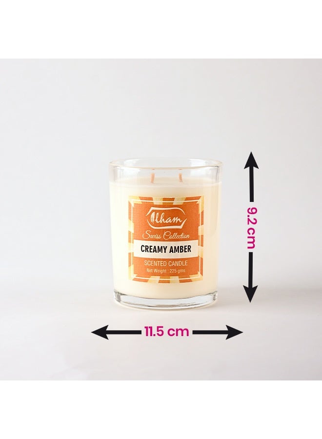 عطور إلهام  العنبر الكريمي - Image 2