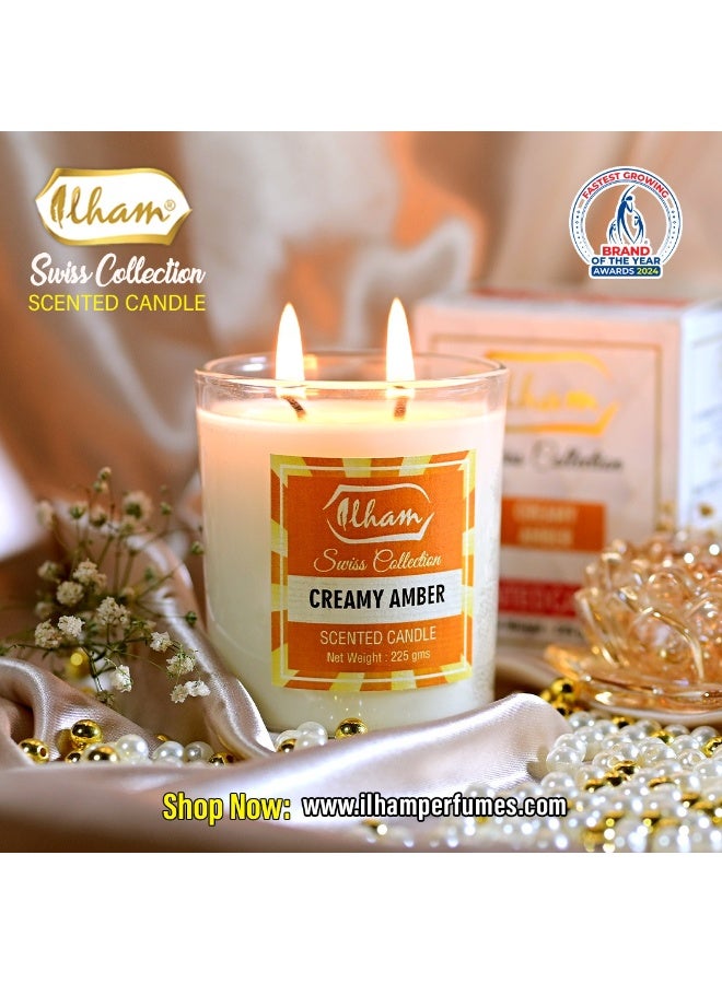 عطور إلهام  العنبر الكريمي - Image 1