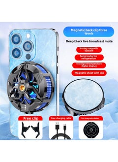Mobile Phone Radiator Profile Semiconductor Magnetic Radiator Back Clip Magnetic Icing Radiator Mobile Phone Noise Is Small-Product Color:X103a With Digital Display