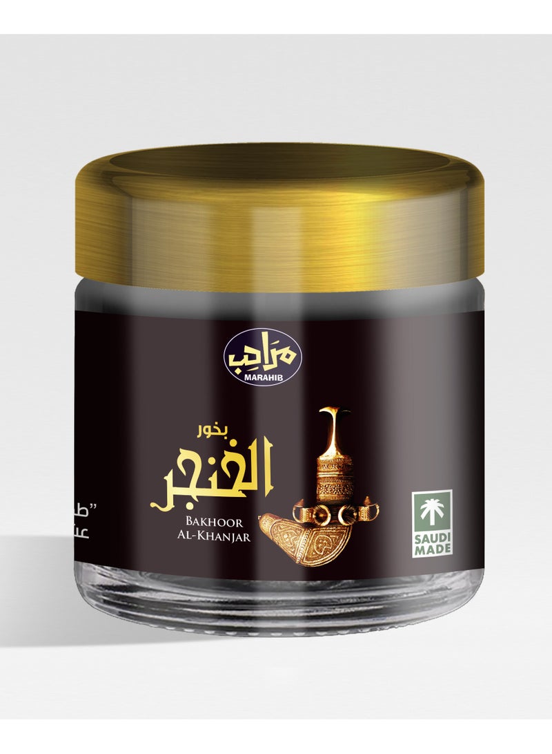 MARAHIB Bakhoor AL KHANJAR 30 g - Image 2