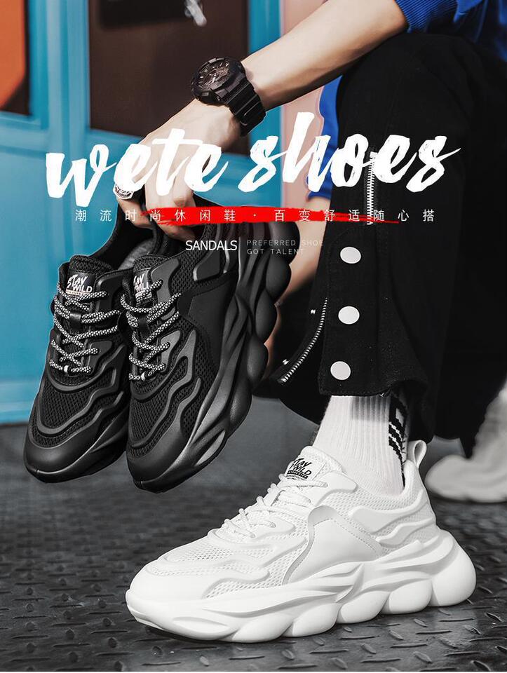 Unisex Casual Sneakers Shoes - Image 5