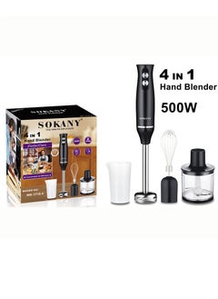 sokany Hand Blender With Chopper And Whisk 4-in-1 1000ml 500 W WK-1710-4 Hand Blender With Chopper And Whisk 4-in-1 1000ml 500 W WK-1710-4 Black/ClearBlack/Clear  - Image 1