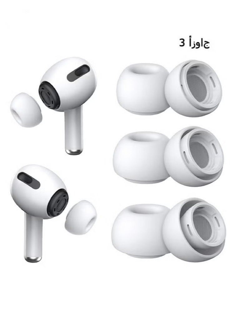 Stars Market 3 Pairs Replacement Ear Buds For Air Pods Pro - Ear Tips for Air pods Pro 2 Ear Tips Buds - Small Medium Large 3 Size Silicone Rubber Eartip Earbuds Gel Cover Accessories（White） - Image 1