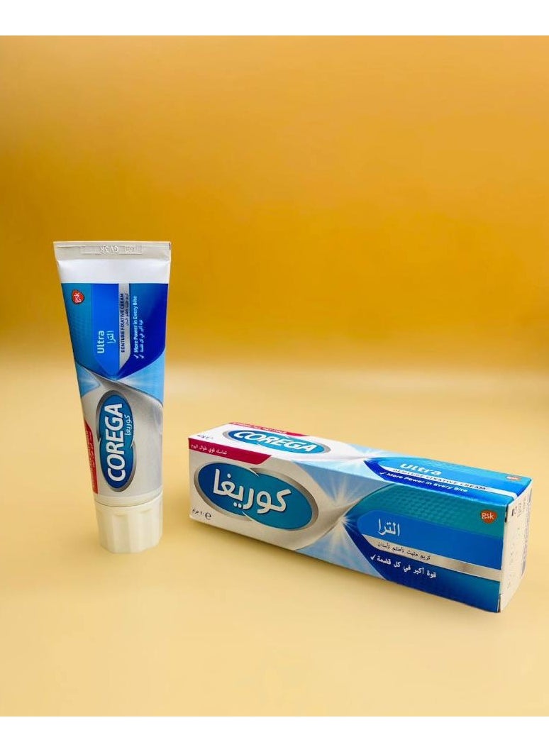 COREGA - Corega ultra Denture Fixative Cream 40 g - Image 1
