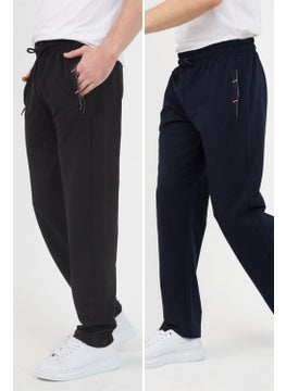 mmetalic Black-Navy Blue Men's 2-Piece Zipper Pocket Embroidery Detailed Straight Leg Casual Cut Sweatpants  - Image 1