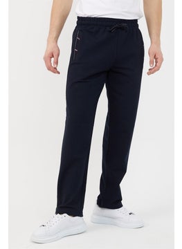 mmetalic Black-Navy Blue Men's 2-Piece Zipper Pocket Embroidery Detailed Straight Leg Casual Cut Sweatpants  - Image 2