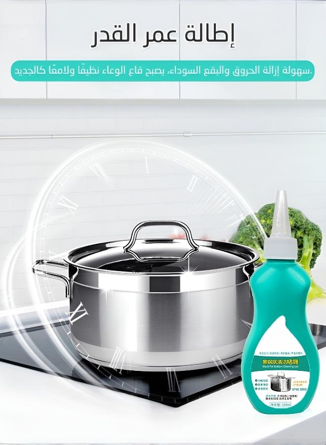 Powerful Gel Pot Bottom Cleaner for Burnt Residue and Grease Removal 150ml - Image 3
