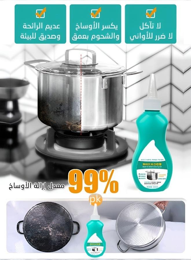 Powerful Gel Pot Bottom Cleaner for Burnt Residue and Grease Removal 150ml - Image 4