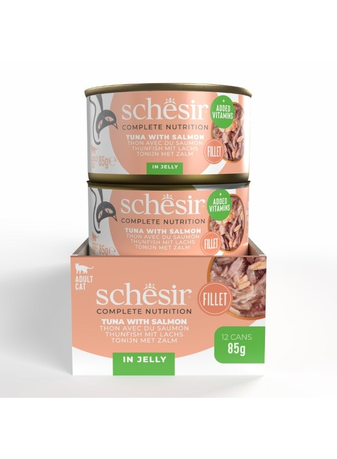 شيسر شيزير طعام قطط رطب متكامل ومتوازن في الجيلي – تونة مع سلمون 85 جم [الحد الأدنى للطلب: 12 قطعة] - Image 3