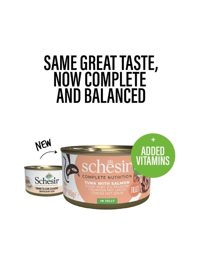 شيسر شيزير طعام قطط رطب متكامل ومتوازن في الجيلي – تونة مع سلمون 85 جم [الحد الأدنى للطلب: 12 قطعة] - Image 2