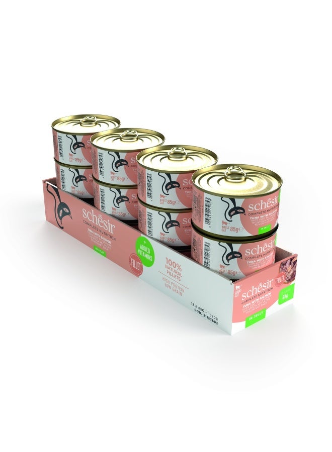 شيسر شيزير طعام قطط رطب متكامل ومتوازن في الجيلي – تونة مع سلمون 85 جم [الحد الأدنى للطلب: 12 قطعة] - Image 1
