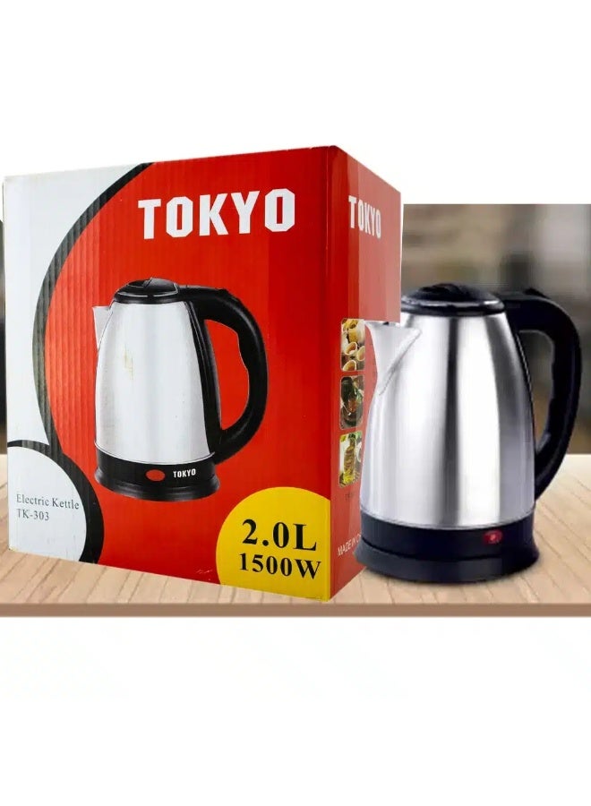 طوكيو غلاية كهربائية من الفولاذ المقاوم للصدأ - سعة 2.0 لتر، سريعة الغليان، مع إيقاف تشغيل تلقائي، وقاعدة دوارة 360 درجة، ومؤشر ضوئي، ولمسة نهائية غير لامعة - 1500 واط، 220 فولت | غلاية مياه أنيقة وآمنة للاستخدام المنزلي أو المكتبي - Image 4