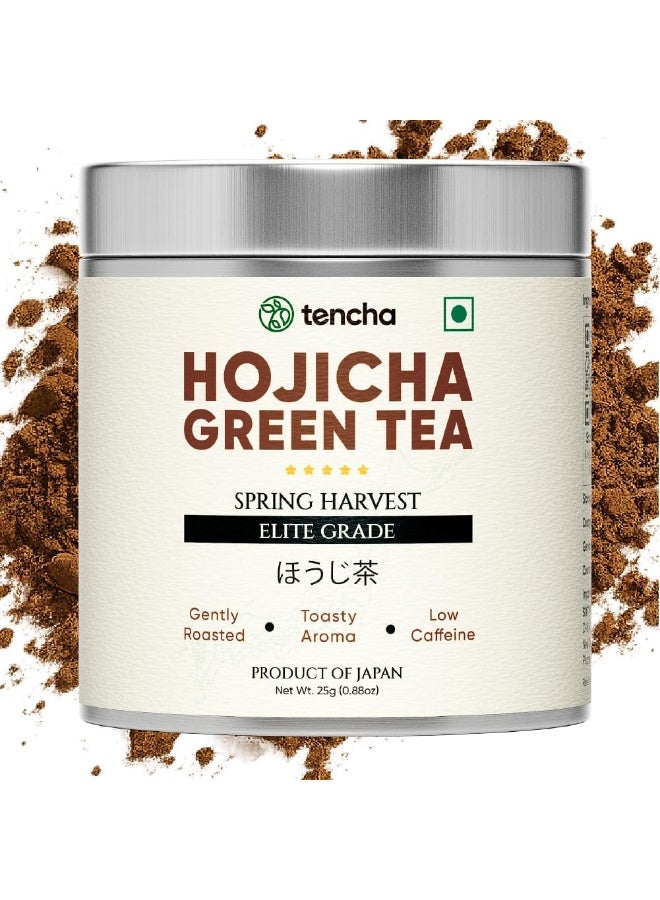 Tencha Blends Hojicha Powder - 25gm Jar - Image 1