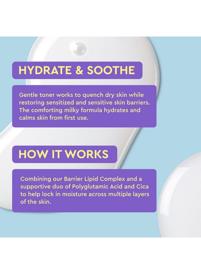 بيوما تونر حليبي مرطب من بيوما - تونر ندي فائق الترطيب للوجه - يهدئ البشرة، ويحافظ على رطوبتها، ويقلل الاحمرار - إصلاح حاجز البشرة - 5.07 أونصة سائلة - Image 4