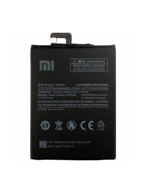 OEM Replacement Battery for Xiaomi Mi Max2 BM50