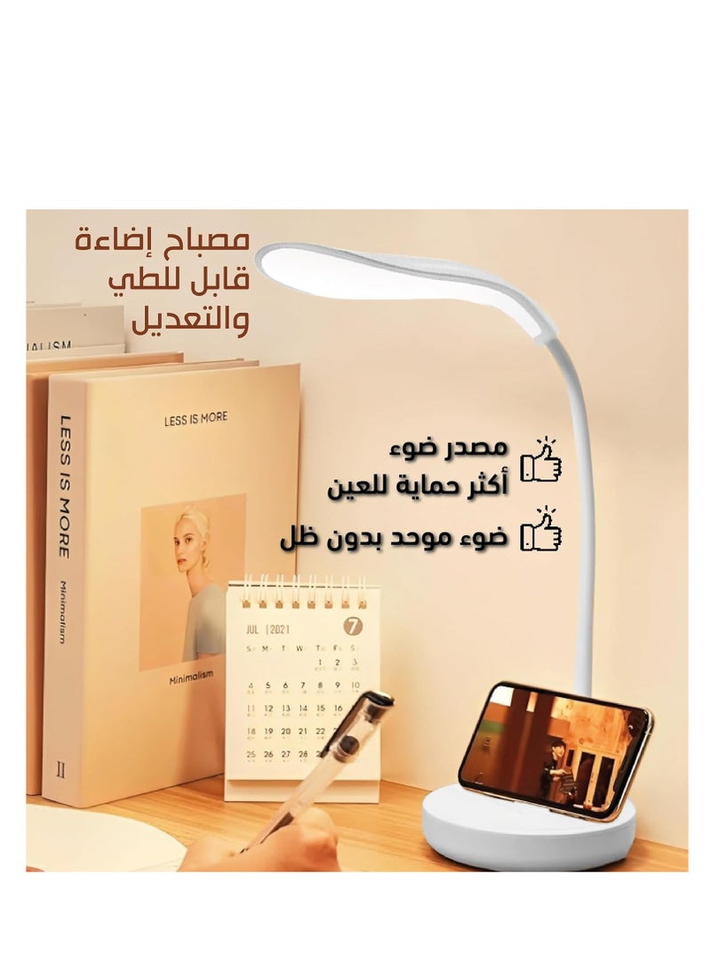 لمبة مكتب ال اي دي قابلة للطي تعمل باللمس مع 3 مستويات اضاءة (ابيض) - Image 4