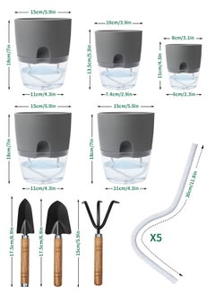 Plant Pots 7Inch 3pcs/5.3Inch/4.3 Inch Self Watering Pots, Set of 5 Plastic Planters with Drainage Holes and Saucers,Plastic Flower Pots,Nursery Planting Pot for Indoor Out Door Plants - pzsku/Z1F9CC4F38B0BD5F9BEA0Z/45/_/1706686344/73311691-1778-41b0-bb19-54cefdcf15bb