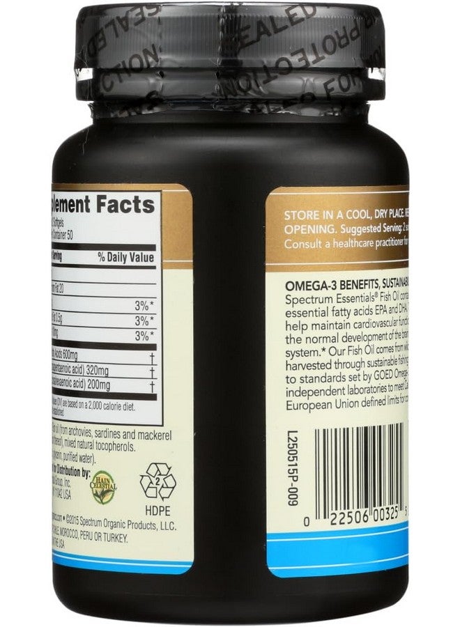 Spectrum زيت السمك الأساسي سبيكتروم أوميجا 3 1000 ملغ - Image 3