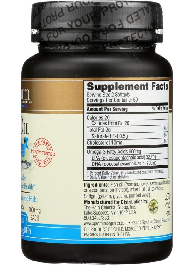 Spectrum زيت السمك الأساسي سبيكتروم أوميجا 3 1000 ملغ - Image 4