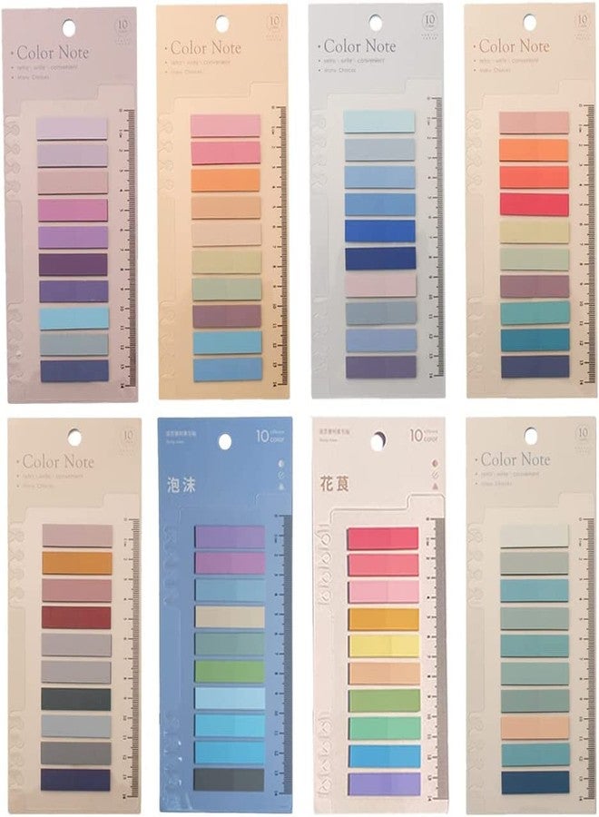 إمبرينت علامات تبويب لاصقة ملونة عتيقة من إمبرينت موراندي، علامات فهرسة، علامات صفحات قابلة للكتابة للكتب والملفات والدفاتر | 1600 قطعة - Image 1