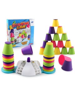 ZCM-HAPPY Children's Brain Stacking Cup Board Game Toy  - Image 1