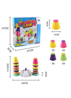 ZCM-HAPPY Children's Brain Stacking Cup Board Game Toy  - Image 2