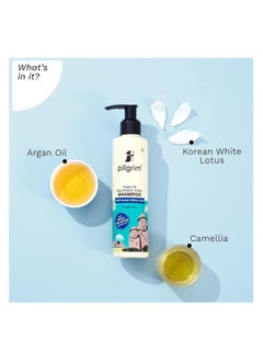 PILGRIM Mild Sulphate Free Shampoo (Argan Oil) For Dry Frizzy Hair, Men and Women, No Sulphate No Paraben, 200ml  - Image 4