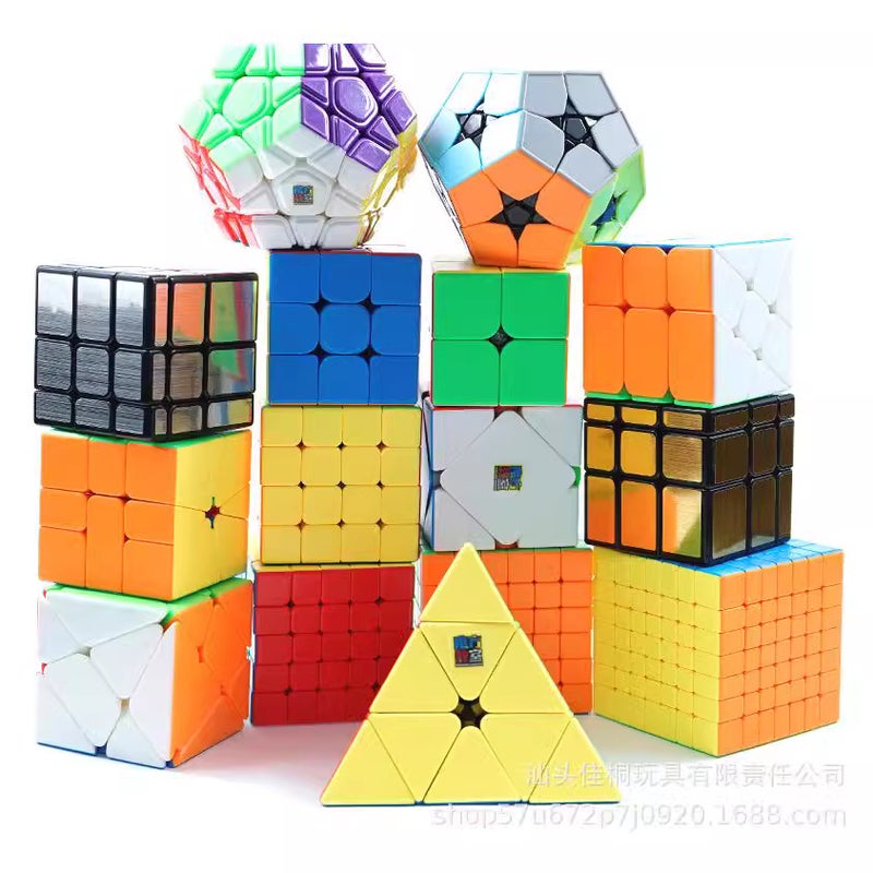 Magic Dragon Second And Third Order Four And Five Order Rubik'S Cube Real Color Pyramid Intelligence Children'S Toys Two, Three, Four And Five Order Rubik'S Cube - Image 2