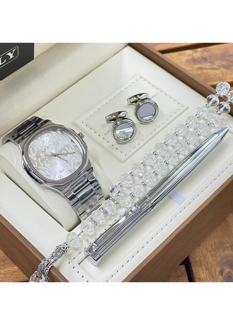 Rivoli Men's four-piece set 