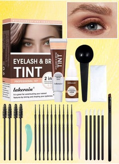 Eyelash and Brow Tint Dye Color Brown Kit 2 in 1 Brow and Lash Tint Professional Kit with Coloring Cream and Activating Lotion Eyebrow Tint Dye Kit Eyebrow Lash Color Kit 02 - pzsku/Z1F9E875AFDF757D796E4Z/45/_/1712578574/b15c989d-dac7-492b-952f-778ca96be2d5