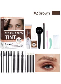 Eyelash and Brow Tint Dye Color Brown Kit 2 in 1 Brow and Lash Tint Professional Kit with Coloring Cream and Activating Lotion Eyebrow Tint Dye Kit Eyebrow Lash Color Kit 02 - pzsku/Z1F9E875AFDF757D796E4Z/45/_/1712578678/78754b9f-82ff-4dba-a7ef-1769abf989ae