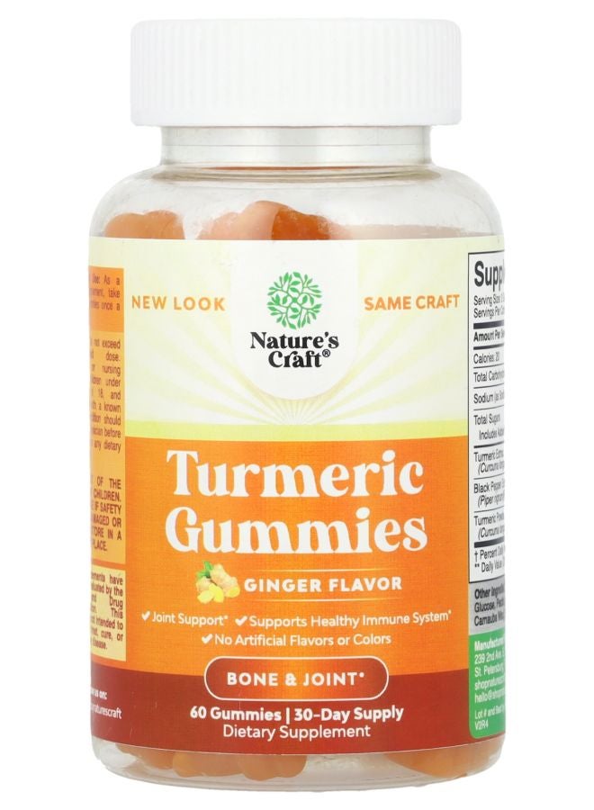 Nature's Craft Turmeric Gummies Ginger 60 Gummies - Image 1