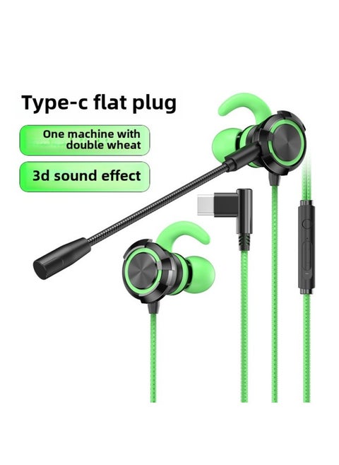 Type-c In-Ear Wired Headset For Apple Samsung VIVO Huawei Mobile Game Audio Distinguishing Headset-Color:Wired Type-c Interface Magic Green (attractive Slot Recognition, Game Headset)